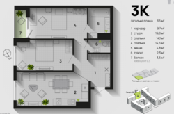 3 кімнатні квартири у ЖК Паркова Алея фото 8